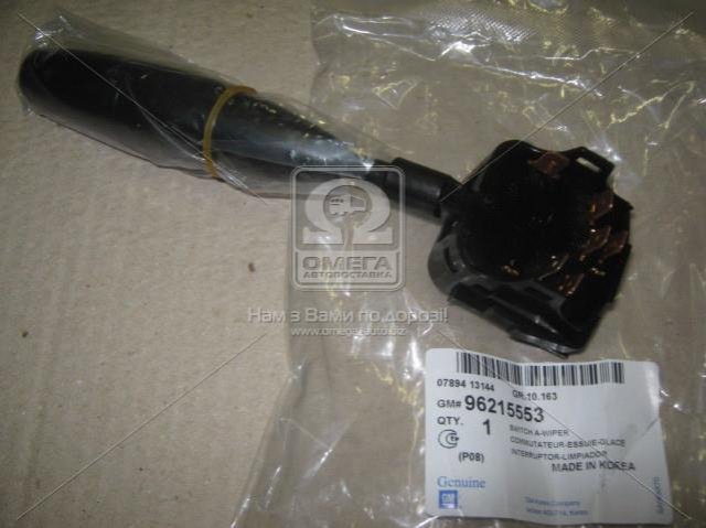 Перемикач підрульовий, правий 96215553 General Motors