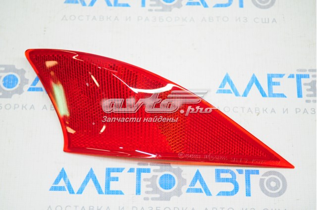 Правий катафот заднього бампера Polcar 80D1889E ціна, від 15.16 USD
