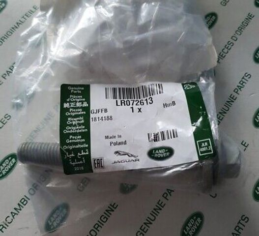 LR072613 Land Rover 