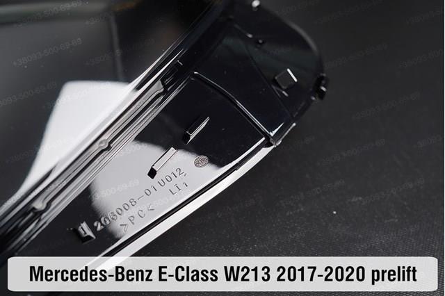 Фара передня права Mercedes A2138202461