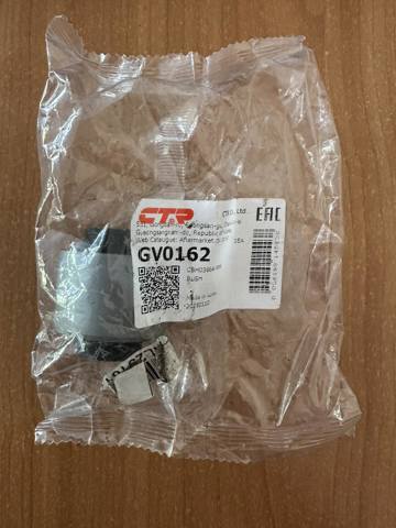GV0162 CTR Сайлентблок заднього поперечного важеля