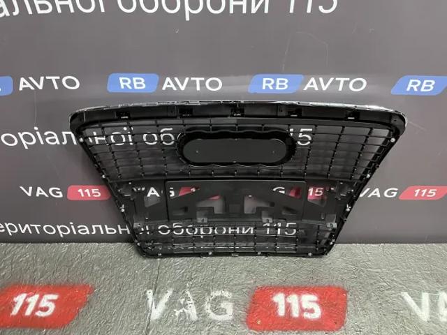 Облицювання радіатора Signeda PAD07016GA ціна, від 70.32 USD