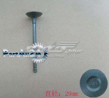 Клапан впускний Great Wall 1007011ED01 ціна, від 4.44 USD