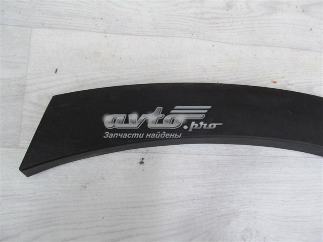 Купити 87741S1000CA Hyundai/Kia 