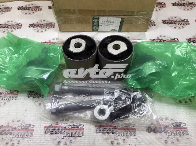  LR067001 Land Rover