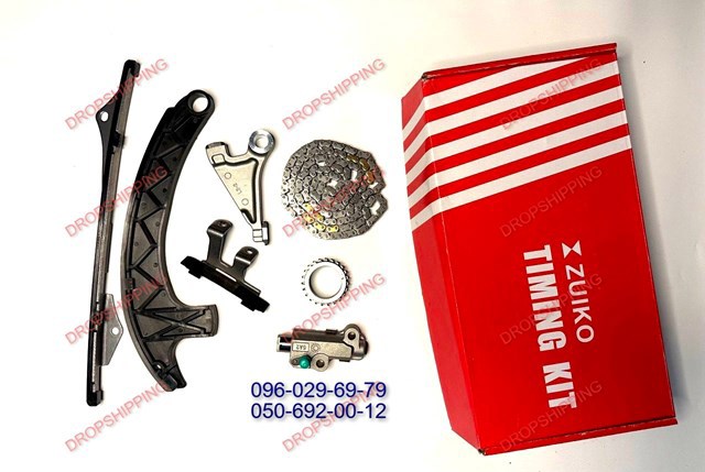  1454059B003 Honda