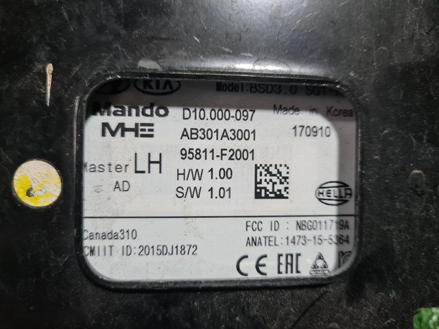  Hyundai/Kia 95811F2001 ціна, від 126.67 USD
