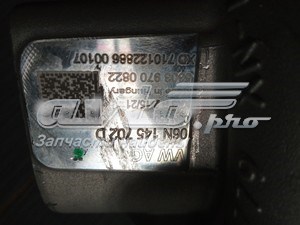 53039880822 Borg-Warner Турбонаддув
