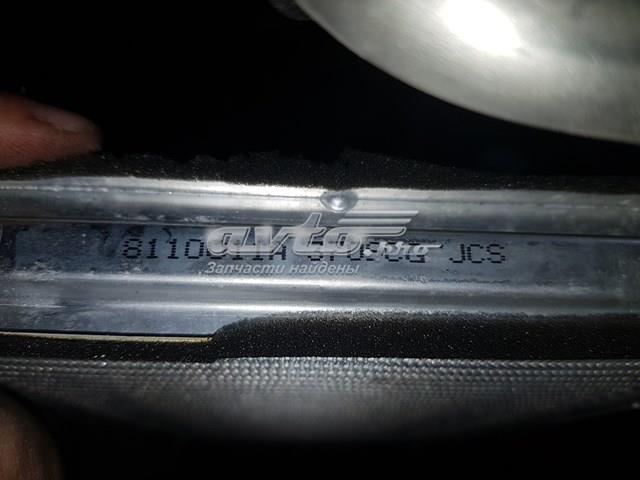  Mazda 8110011A ціна, від 25.31 USD