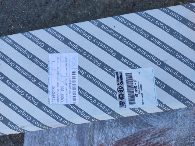  Fiat/Alfa/Lancia 1391432080 ціна, від 76.19 USD
