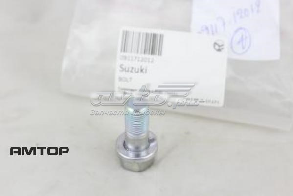  0911712012 Suzuki