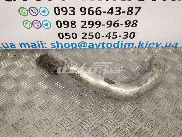  Volvo 30617344 ціна, від 9.84 USD