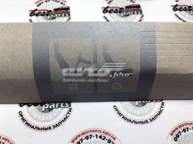 Щітка-двірник лобового скла, пасажирська Land Rover LR093425 ціна, від 31.66 USD