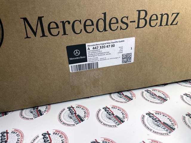A4473204700 Mercedes 