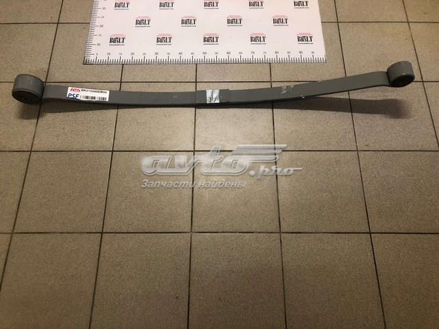 BK215560DB0019ZT TES 