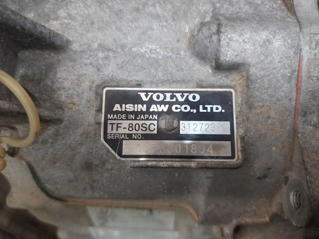 Коробка передач автомат Volvo 1285185 ціна, від 1076.91 USD