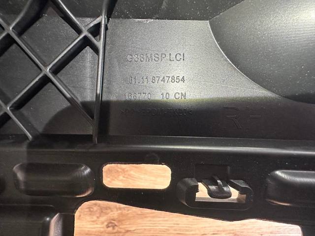Купити 51118747854 BMW 