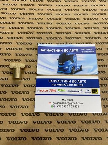 Підсилювач зчеплення ПГУ Volvo 8171700 ціна, від 22.46 USD