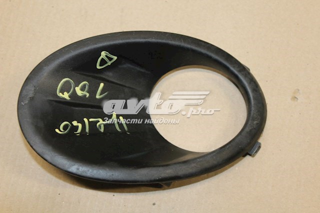 62257BR00A Nissan/Infiniti Заглушка протитуманок, ліва