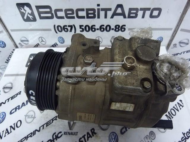 Компресор системи кондиціювання Mercedes A9068300260 ціна, від 285.21 USD
