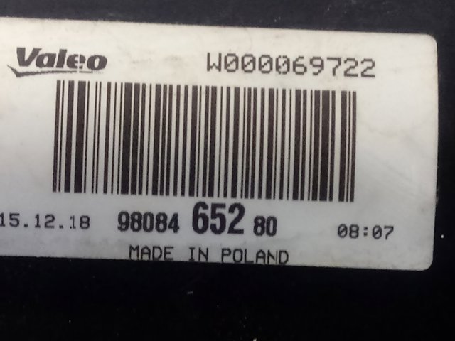 Купити 9808465280 Peugeot/Citroen 