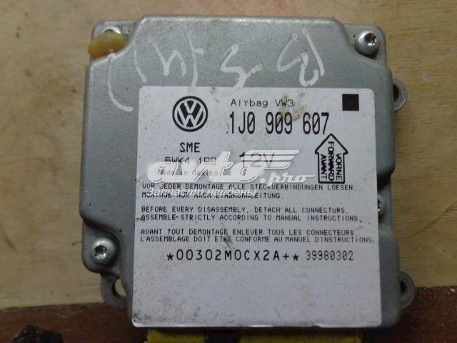 Купити 1J0909607 VAG Модуль-процесор керування подушки безпеки