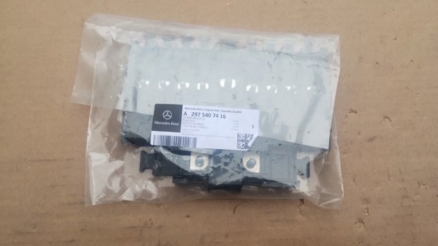 A2975407416 Mercedes Реле запобіжників