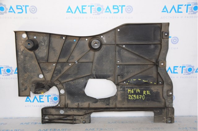 GHK1561Z0E Mazda Захист днища, задній правий