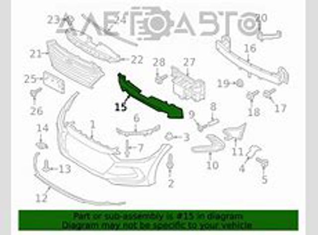 FP3252945 FPS Наповнювач бампера переднього