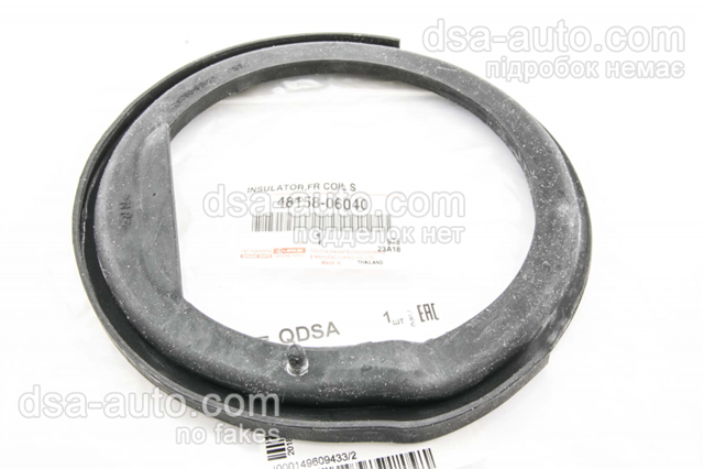 Купити 4815806040 Toyota Проставка (гумове кільце) пружини передньої, нижня
