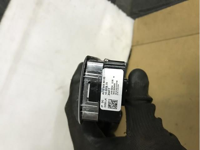  Mercedes A2129056000 ціна, від 25.34 USD