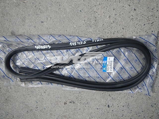 Hyundai/Kia 821204L000 ціна, від 6.42 USD