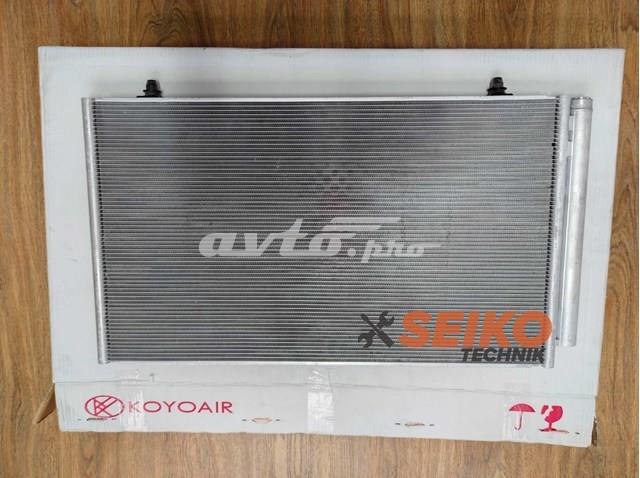 Конденсатор кондиціонера Koyorad CD010888M ціна, від 84.08 USD