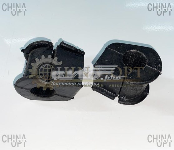 Подушка стабілізатора BYD 1012740500 ціна, від 0.79 USD
