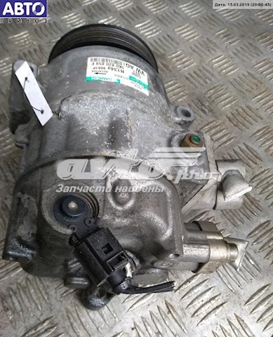  VAG 1KO820859F ціна, від 164.65 USD