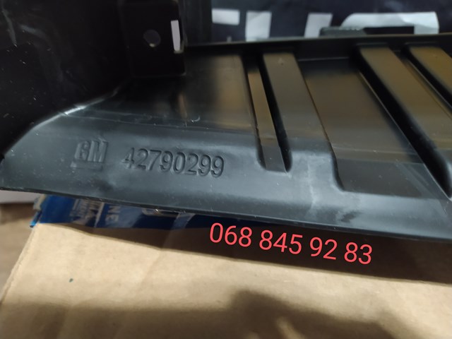 General Motors 42790299