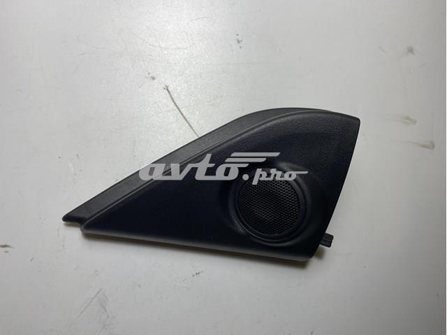  Mitsubishi 7221B243 ціна, від 6.93 USD