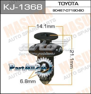  KJ1368 Masuma