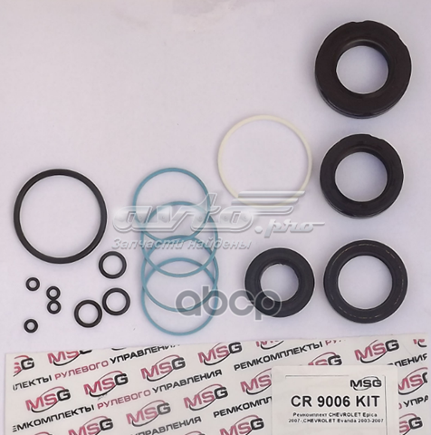 Купити CR9006KIT Emmetec Ремкомплект рульової рейки (механізму) г/у, (комплект ущільнень)