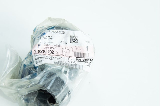 Купити C1B16F075AE Ford 