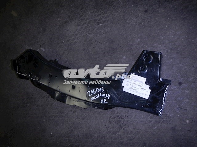 5702748905 Toyota 