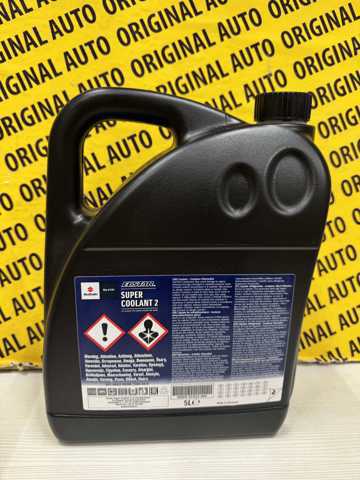 Антифріз концентрат Suzuki 990F0ECSC2005 ціна, від 46.04 USD