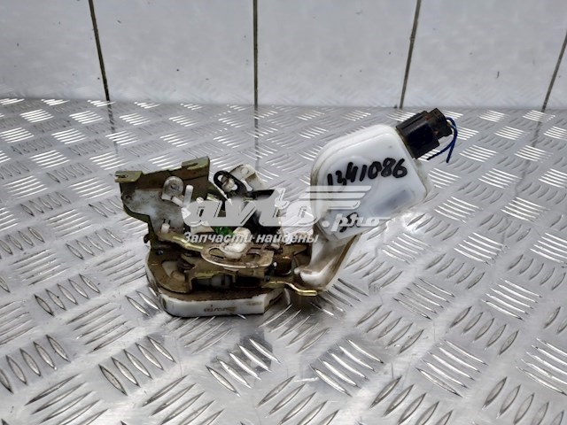 5745A106 Mitsubishi 