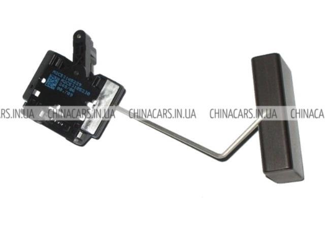 T111106615 Chery 