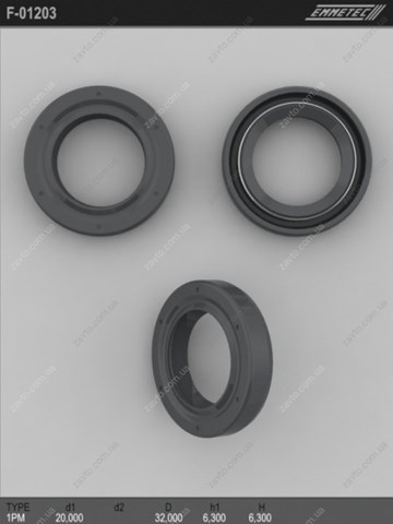  MSG F01203 ціна, від 5.80 USD