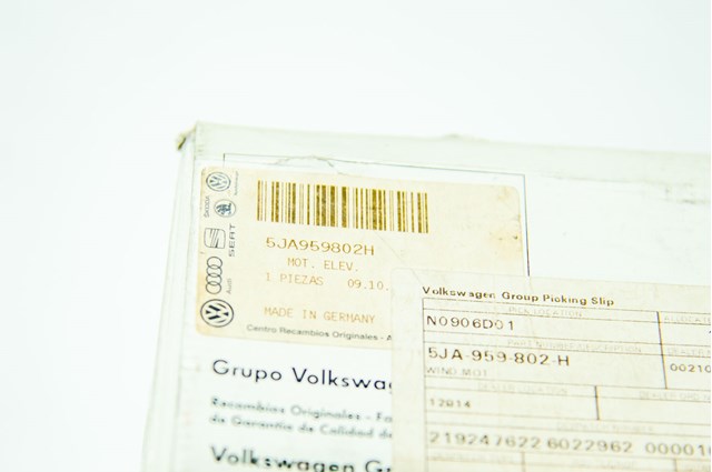  VAG 5JA959802H ціна, від 24.07 USD