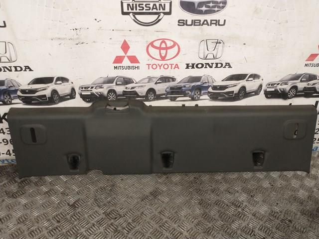  Nissan/Infiniti 79911EB103 ціна, від 22.57 USD