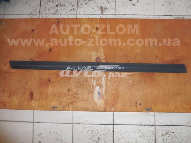  VAG 4B0853959 ціна, від 19.00 USD