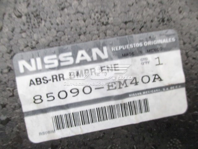 85090EM10A Nissan абсорбер (наповнювач бампера заднього)