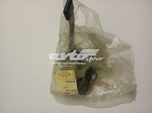 Замок кришки капота Honda 74120TZ5A01